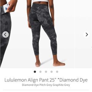 Lululemon Align Pant 25" Diamond Dye